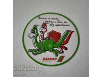 Sticker BGA Balkan Balkan Bulgarian Airlines #6233