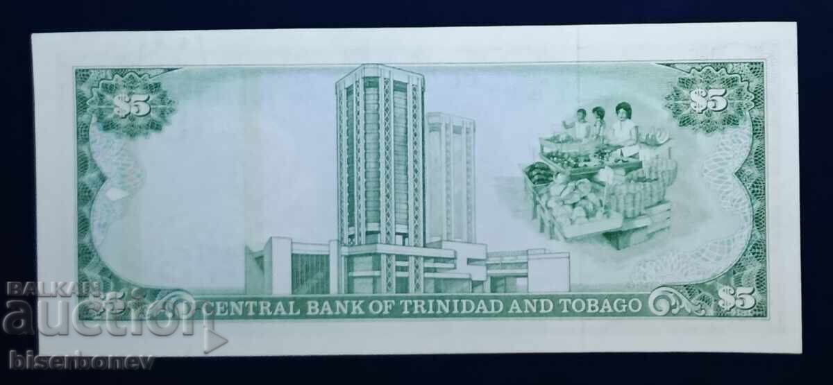 Trinidad and Tobago, 5 Dollars 1985, (sign. 4), UNC with price € 14.00 | 27.38 BGN