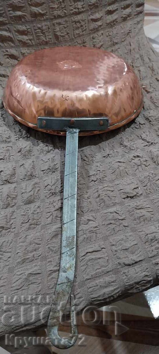 Бакърен тиган... с цена € 0.01 | 0.02 лв.