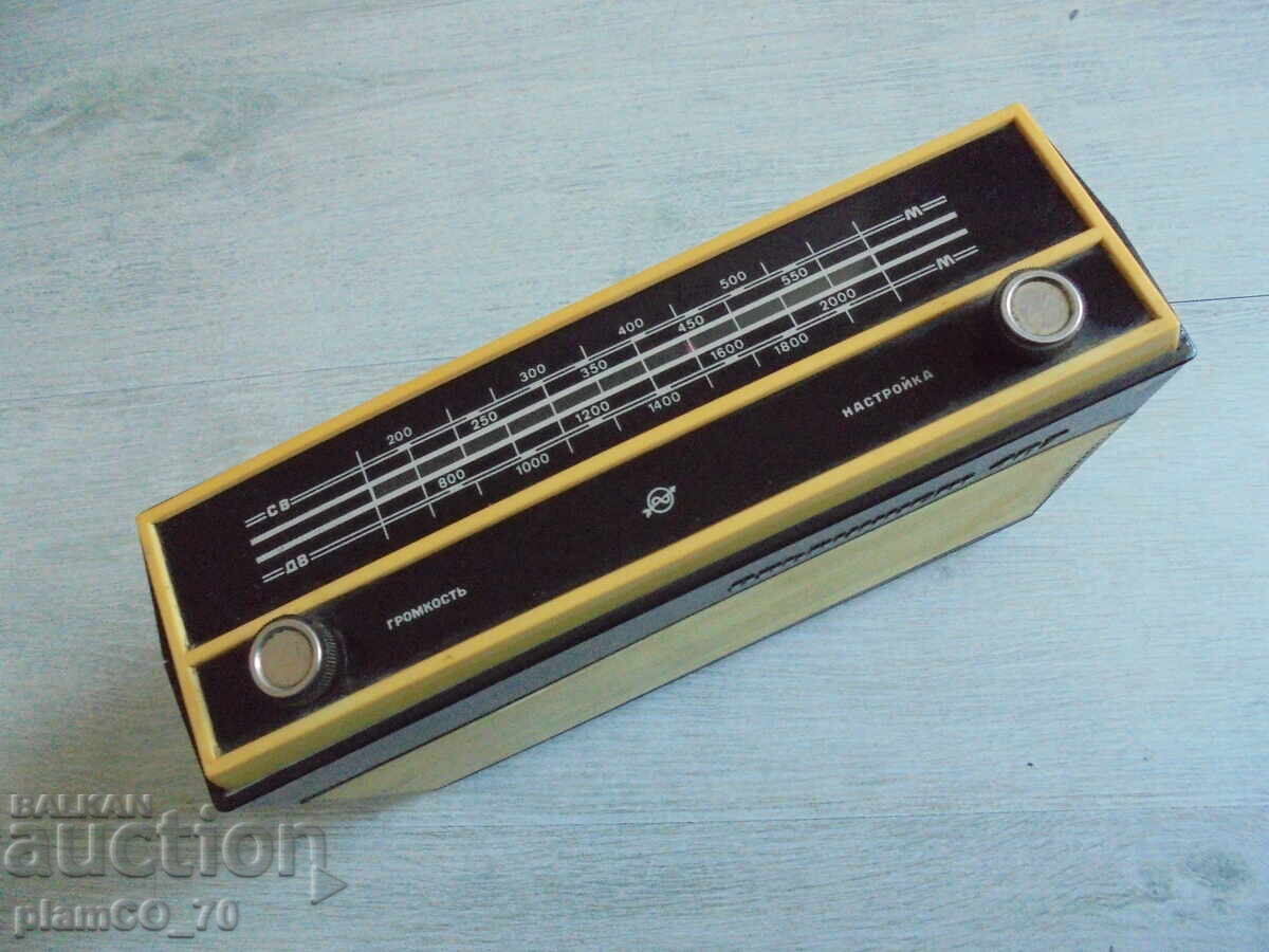 №*8427 Aparat de radio vechi „ALPINIST 407” – clasic din epoca socialistă cu preț € 24.90 | 48.70 BGN