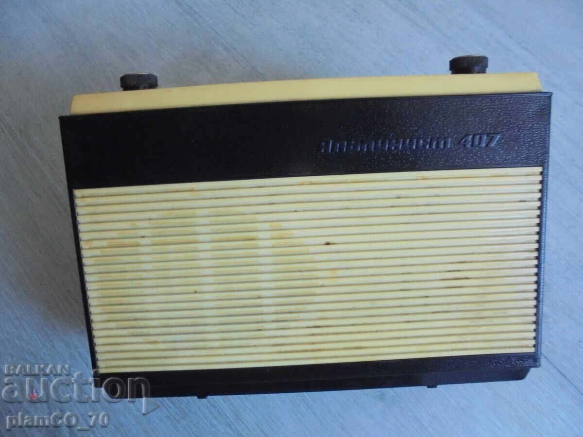 Licitație №*8427 Aparat de radio vechi „ALPINIST 407” – clasic din epoca socialistă