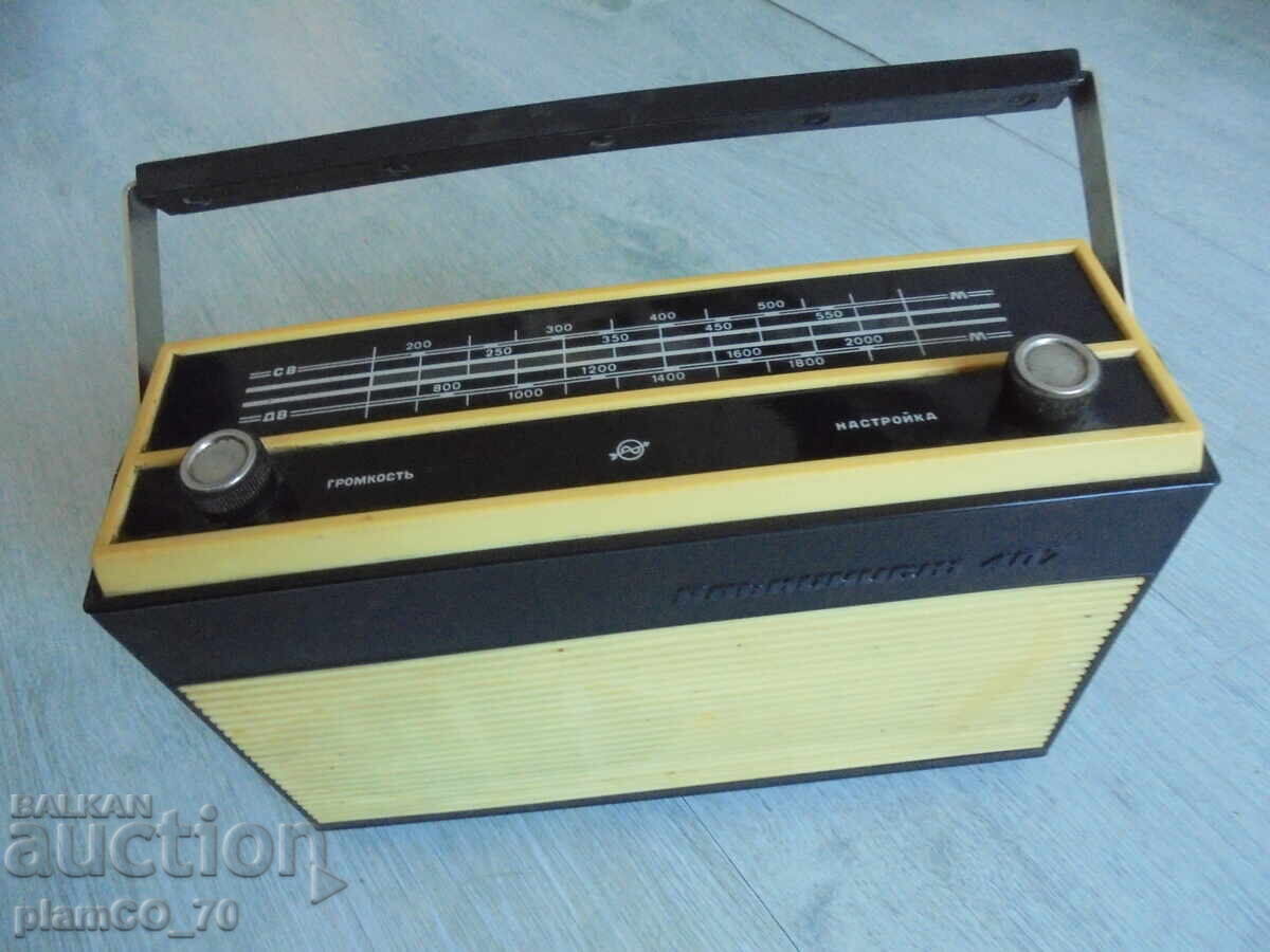 №*8427 Aparat de radio vechi „ALPINIST 407” – clasic din epoca socialistă