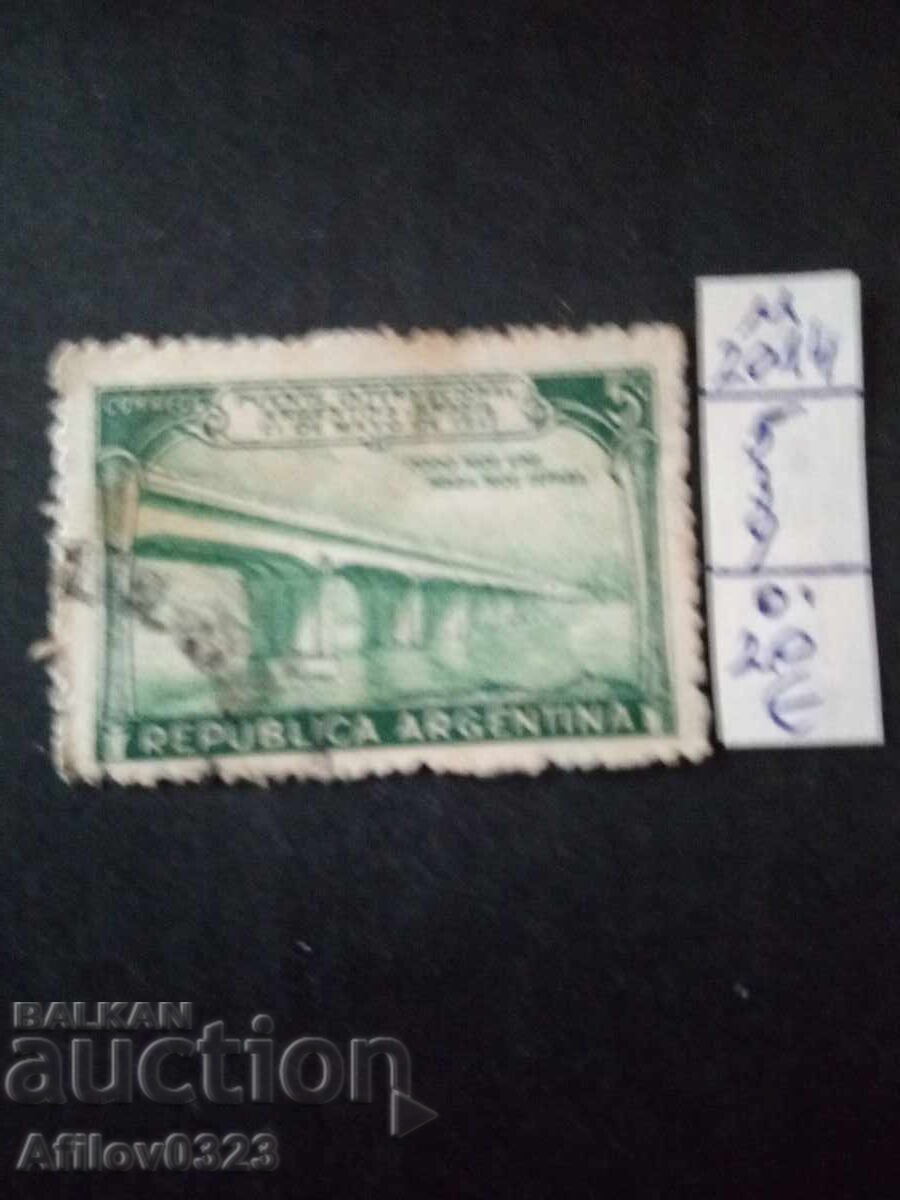 Μεταχειρισμένο - Αργεντινή Μεταχειρισμένο - Αργεντινή