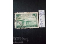 Μεταχειρισμένο - Αργεντινή