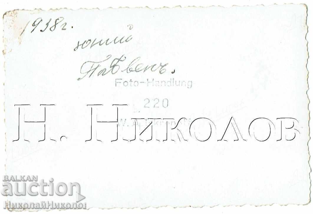 1938 SMALL OLD PHOTO PLEVEN MAUSOLEUM HIGH SCHOOL STUDENTS E752 with price € 1.50 | 2.93 BGN