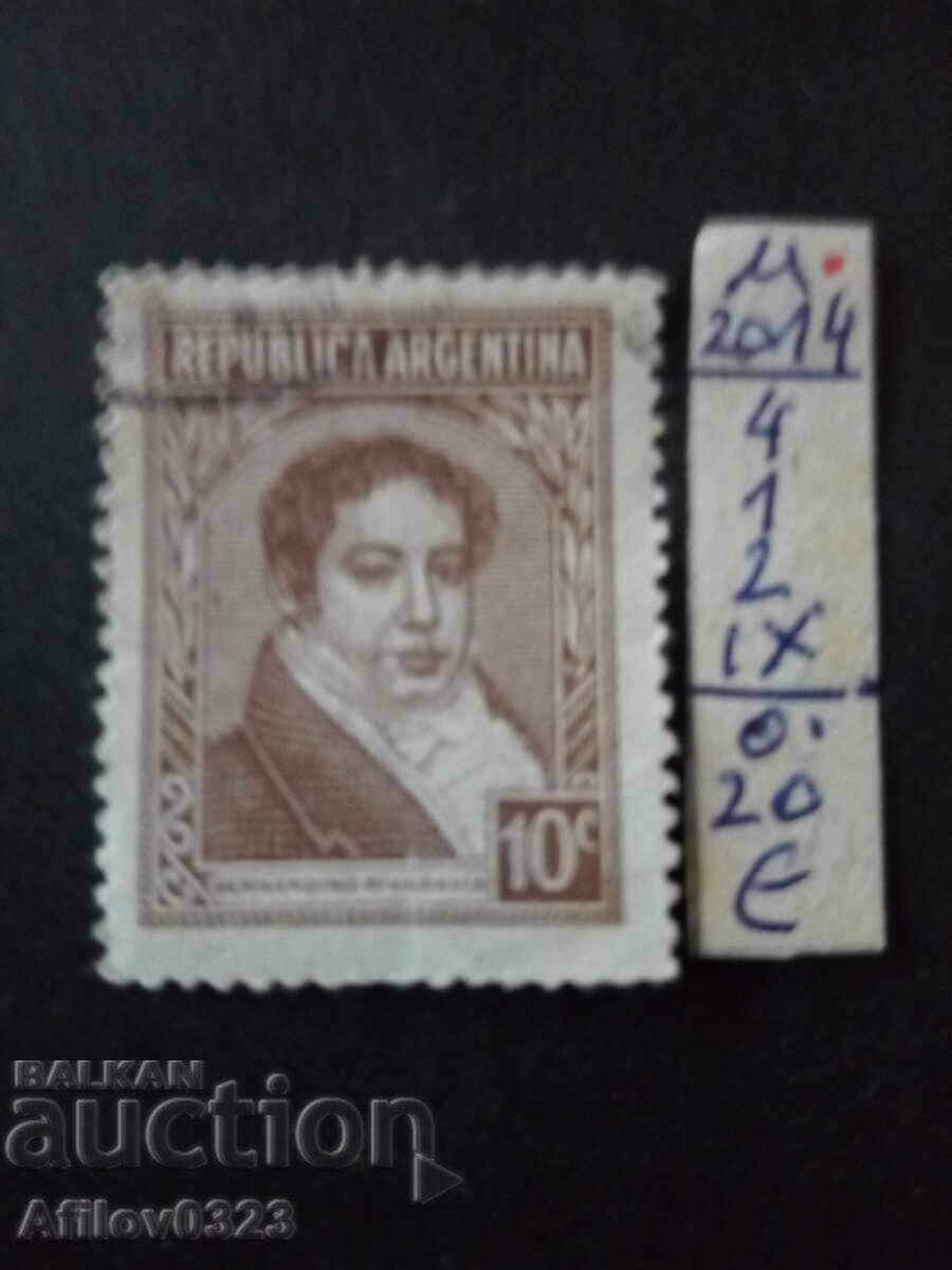 Marcă folosită - Argentina Marcă folosită - Argentina