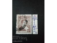 Μεταχειρισμένο - Αργεντινή