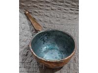 Бакърена касерола...