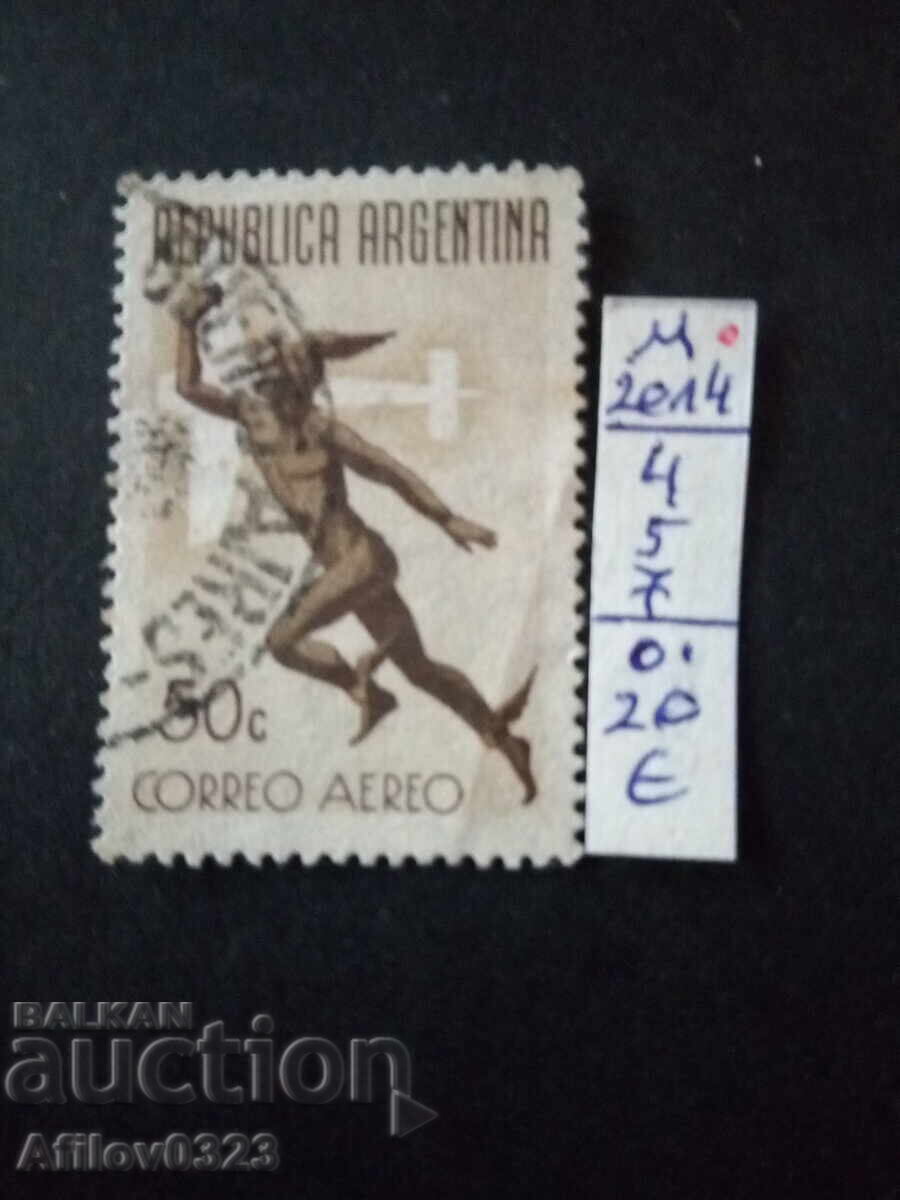 Marcă folosită - Argentina Marcă folosită - Argentina