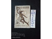 Μεταχειρισμένο - Αργεντινή