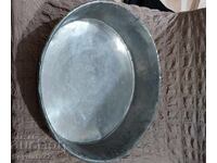 Бакърена тава...