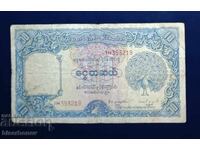 Βιρμανία, Birma, 10 ρουπίες 1949, κατάσταση - F