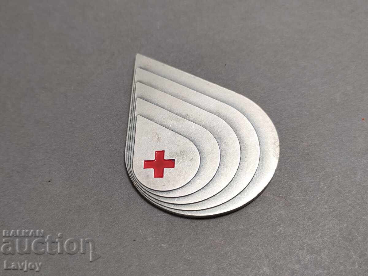 Silver-plated blood donor plaque with price € 15.00 | 29.34 BGN Silver-plated blood donor plaque with price € 15.00 | 29.34 BGN