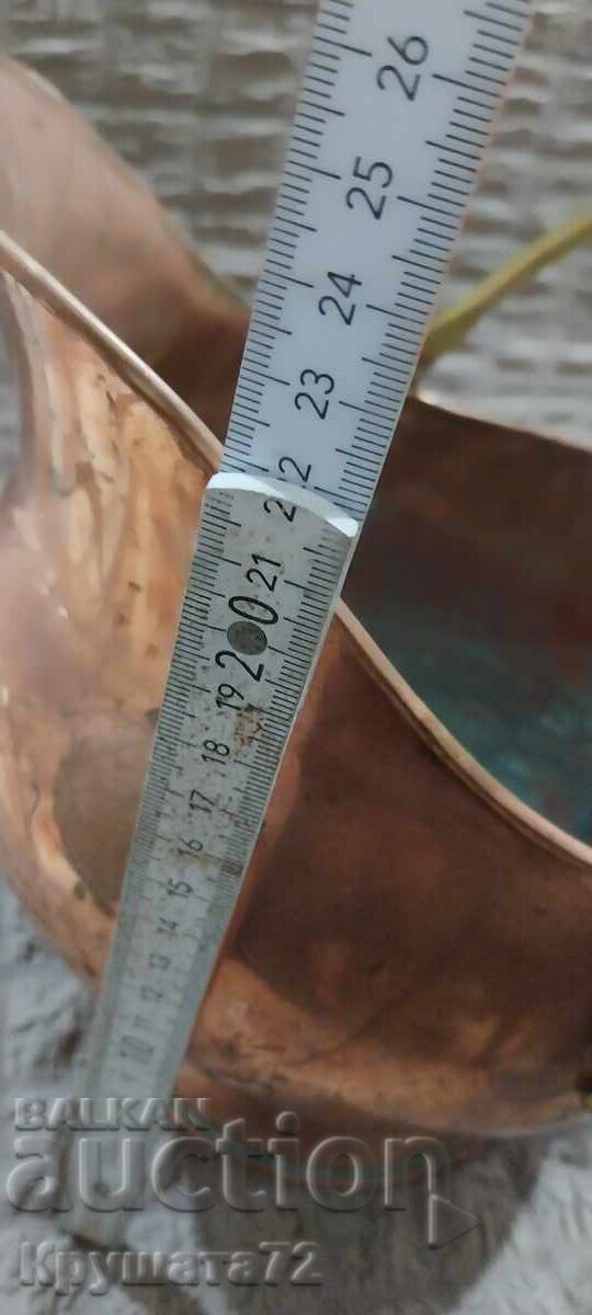 Аукцион Меден съд калаисан...