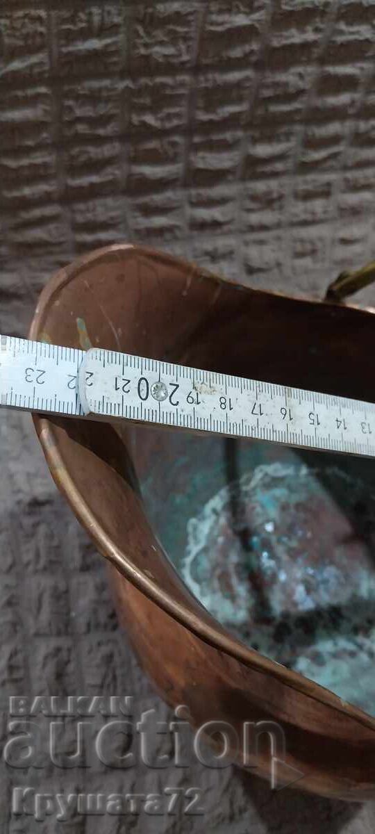 Доставка на Меден съд калаисан...