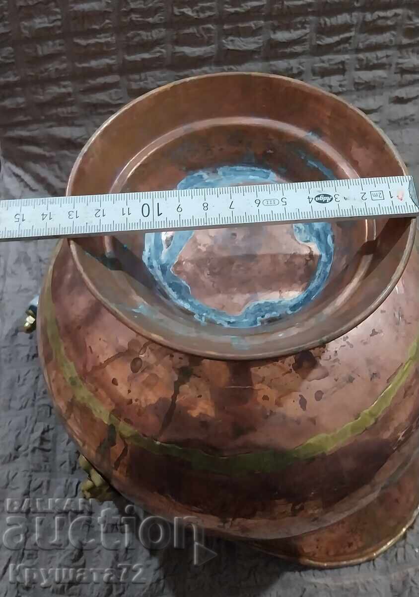 Меден съд калаисан... - 5