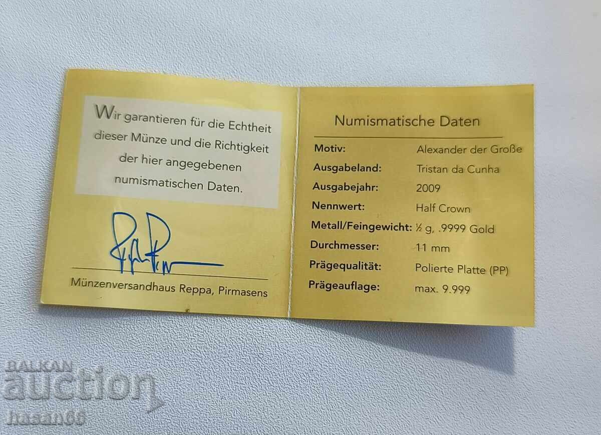 Аукцион Александър Велики Златна монета 24 Карата