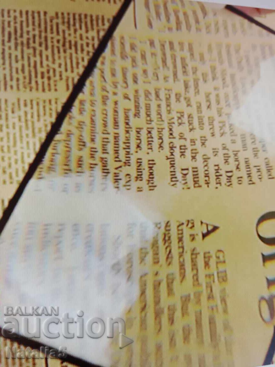 Lentilă de mărire din plastic