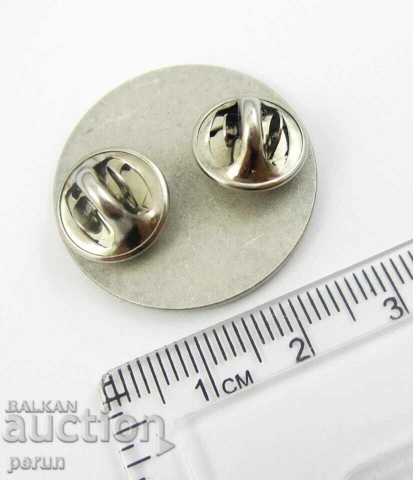 Доставка на Център за изследвания на сигурността „Джордж Маршал“