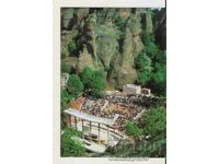 Θερινό Θέατρο Card Bulgaria Belogradchik*