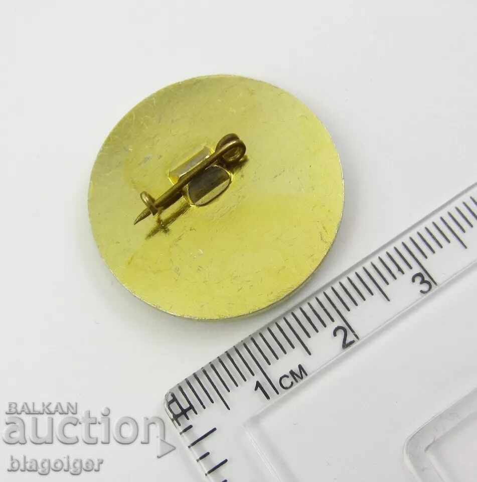 Licitație 100 de ani de Medicină Militară BNA - Semn rar - 1990