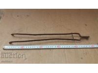 кован възрожденски дилаф