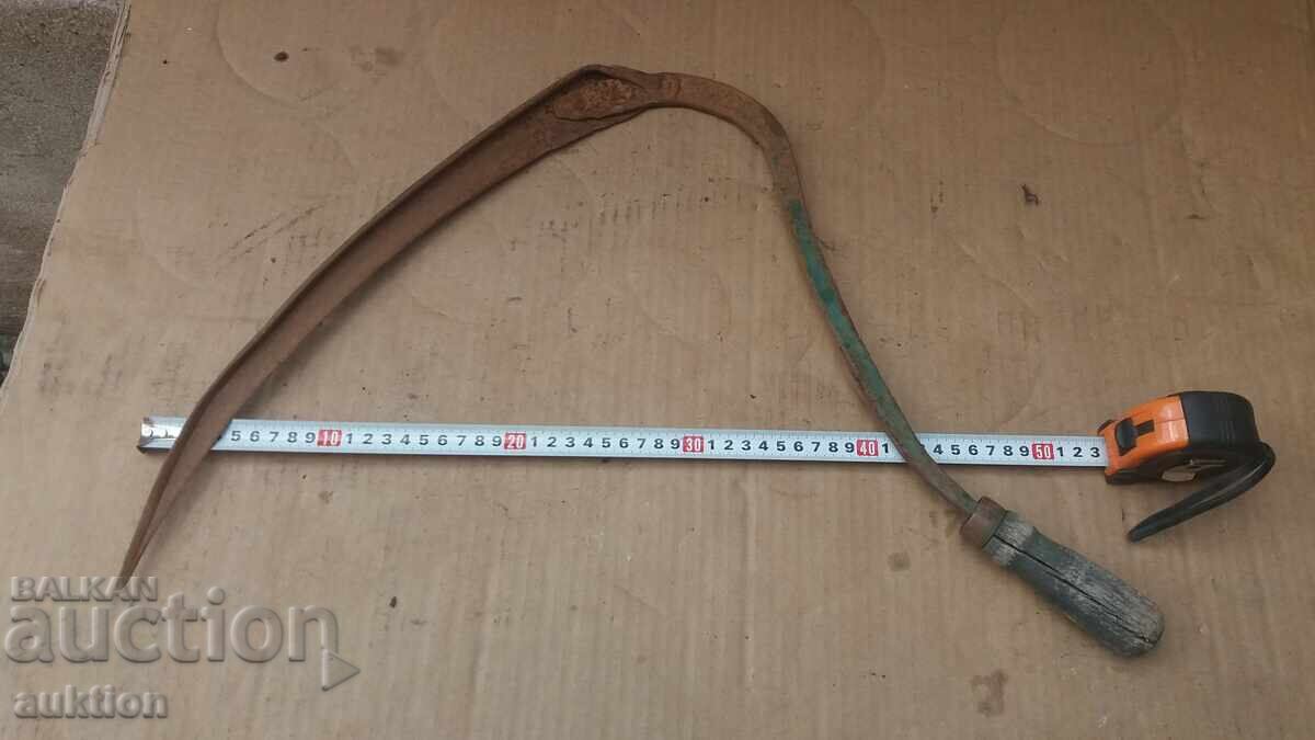 Аукцион КОВАН ВЪЗРОЖДЕНСКИ СЪРП - ЖЪТВАРСКИ ИНСТРУМЕНТ