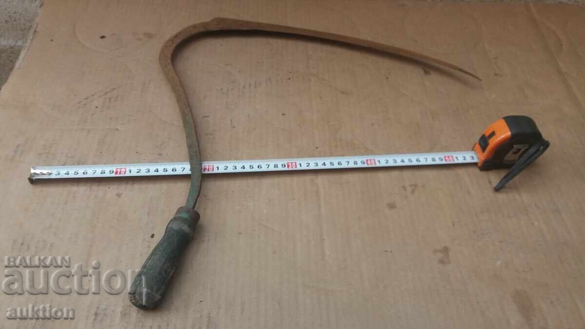 КОВАН ВЪЗРОЖДЕНСКИ СЪРП - ЖЪТВАРСКИ ИНСТРУМЕНТ - 7
