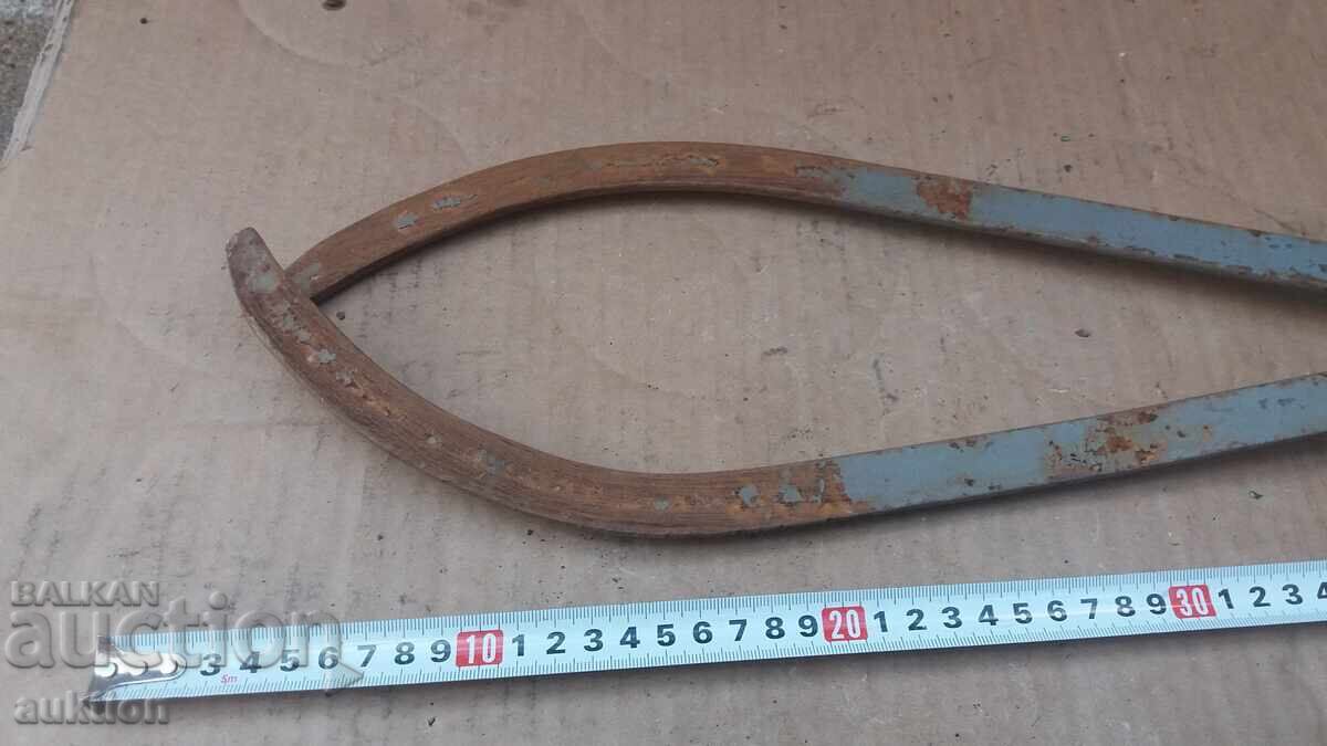 Δημοπρασία Ξυλουργικό Εργαλείο Μέτρησης - Διαβήτης Δημοπρασία Ξυλουργικό Εργαλείο Μέτρησης - Διαβήτης