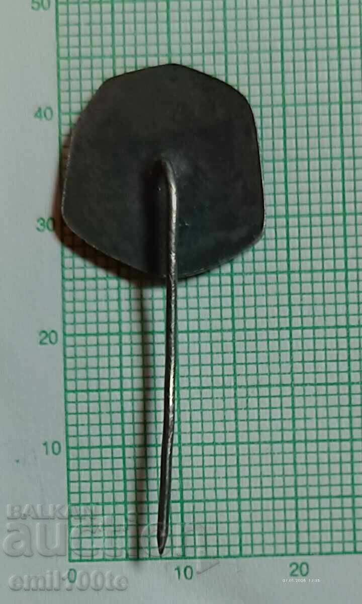 Παράδοση Σήμα - Σλαβικός Κομιτάτο Βουλγαρίας