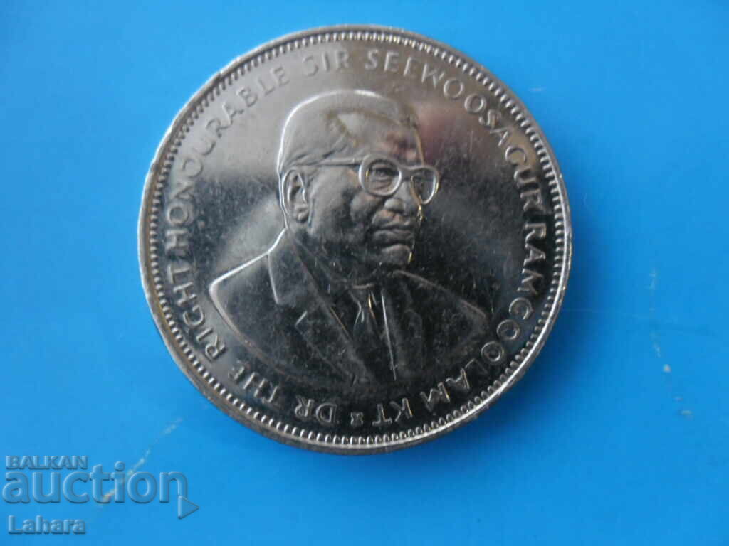 5 рупии 2012 г. Мавриций с цена € 2.02 | 3.95 лв.