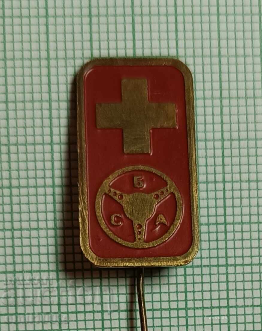 Ecuson - SBA Crucea Roșie cu preț € 1.50 | 2.93 BGN