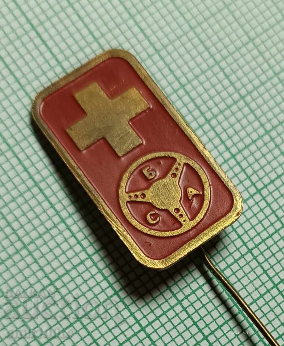 Livrarea Ecuson - SBA Crucea Roșie