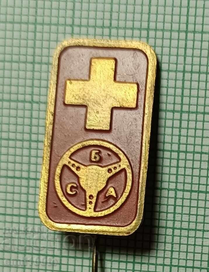 Ecuson - SBA Crucea Roșie