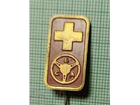 Σήμα - Ερυθρός Σταυρός ΣΒΑ