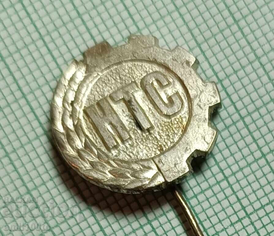 Значка- НТС с цена € 1.00 | 1.96 лв.