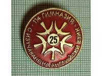 Badge - 25 g. 114 Gymnasium with English language instruction