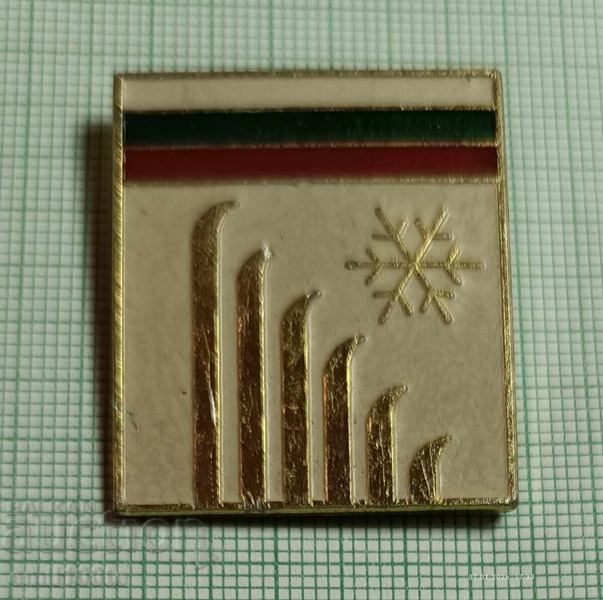 Значка- Федерация по ски България с цена € 1.00 | 1.96 лв.