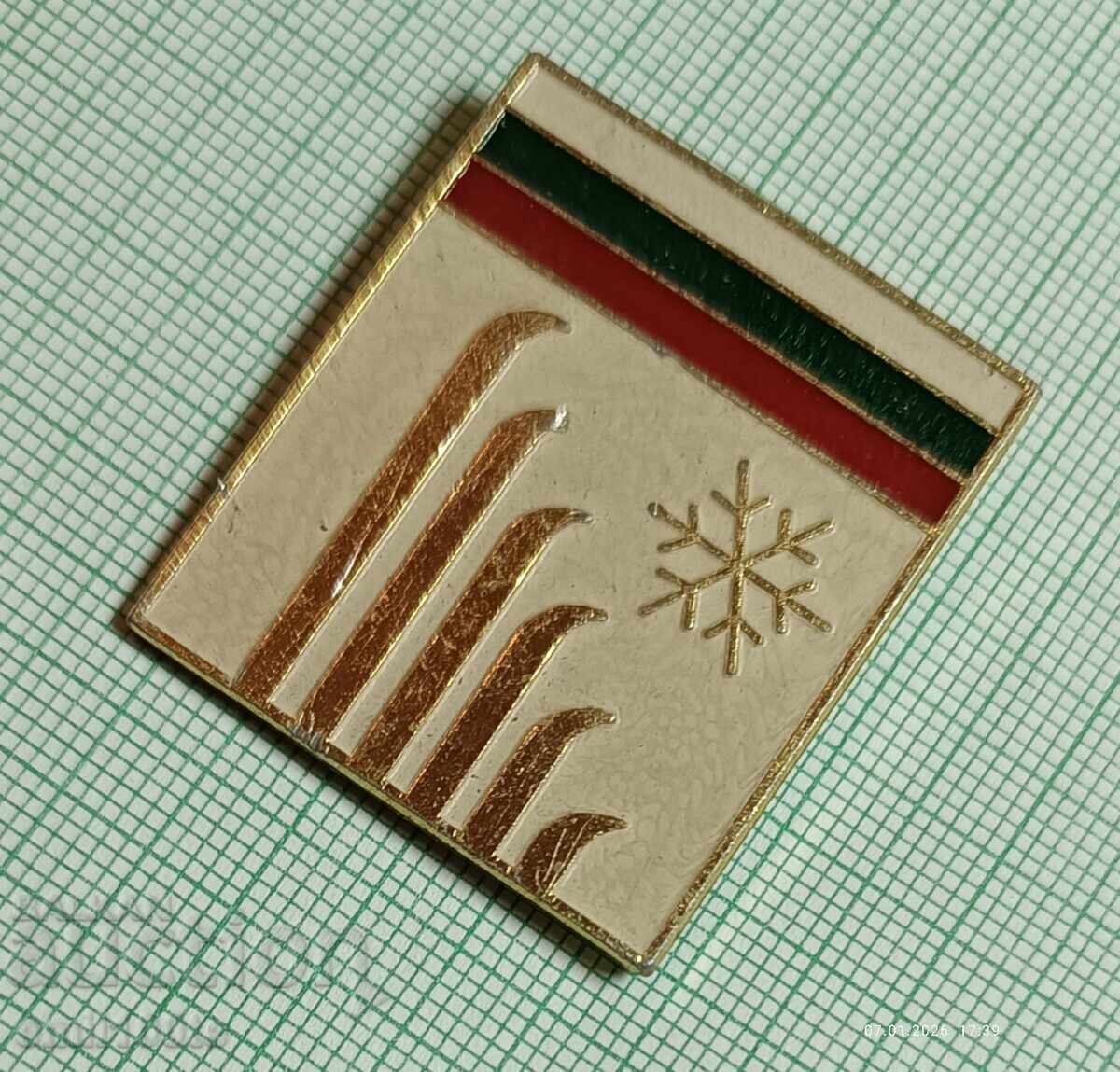 Доставка на Значка- Федерация по ски България