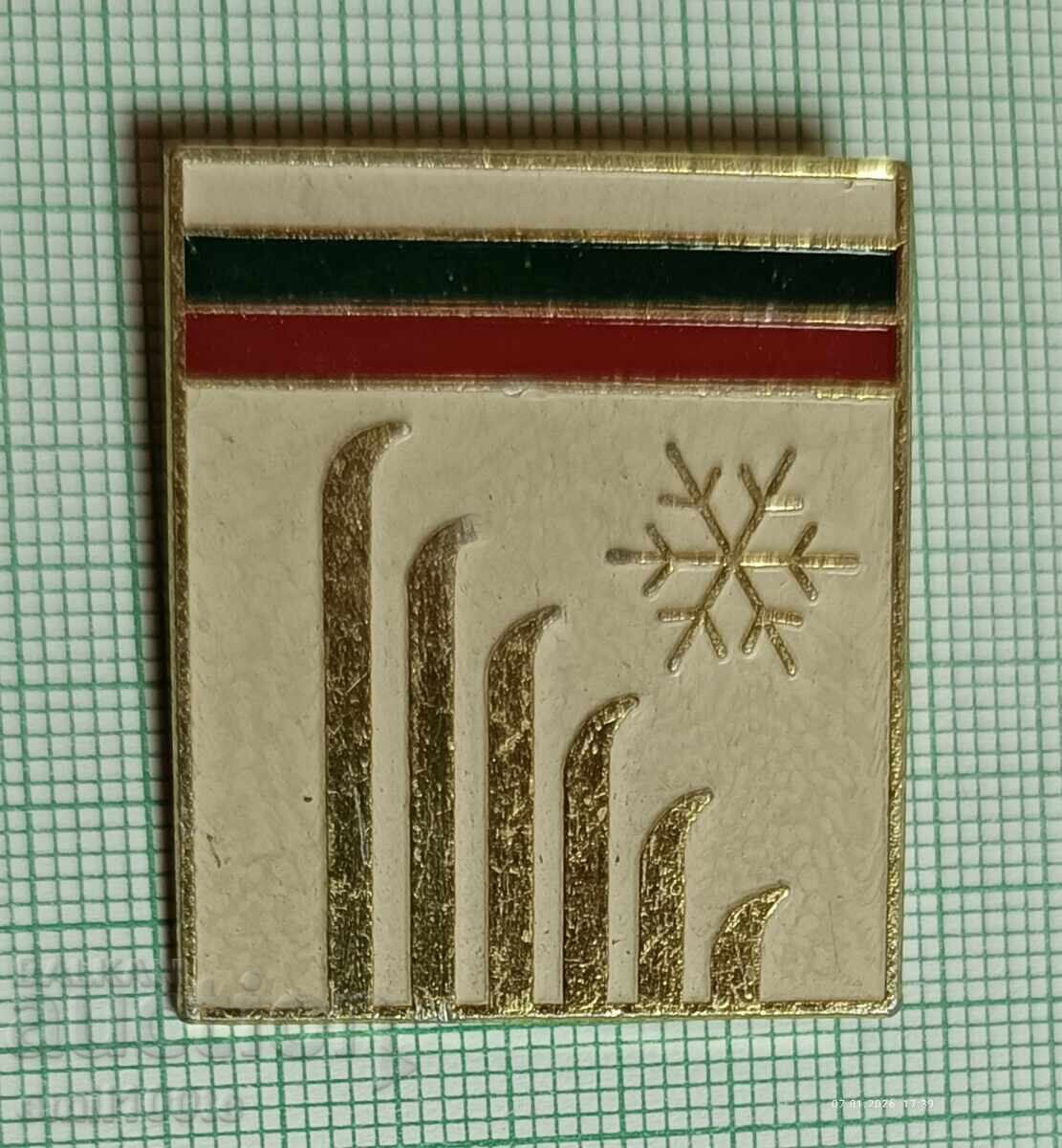 Значка- Федерация по ски България