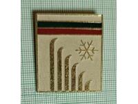 Insigna - Federația de Schi Bulgaria