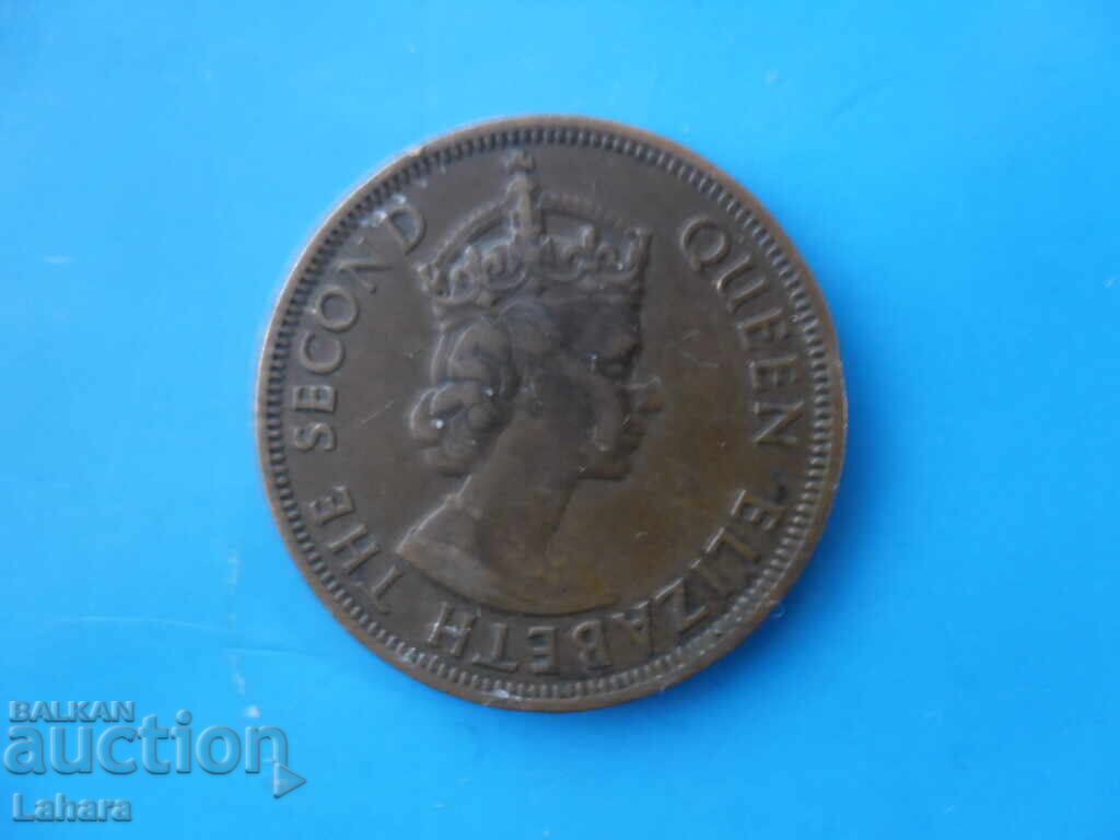 5 cenți, monedă 1955 Cipru cu preț € 2.02 | 3.95 BGN 5 cenți, monedă 1955 Cipru cu preț € 2.02 | 3.95 BGN