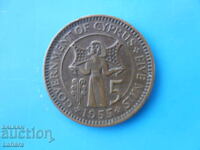 5 cenți, monedă 1955 Cipru