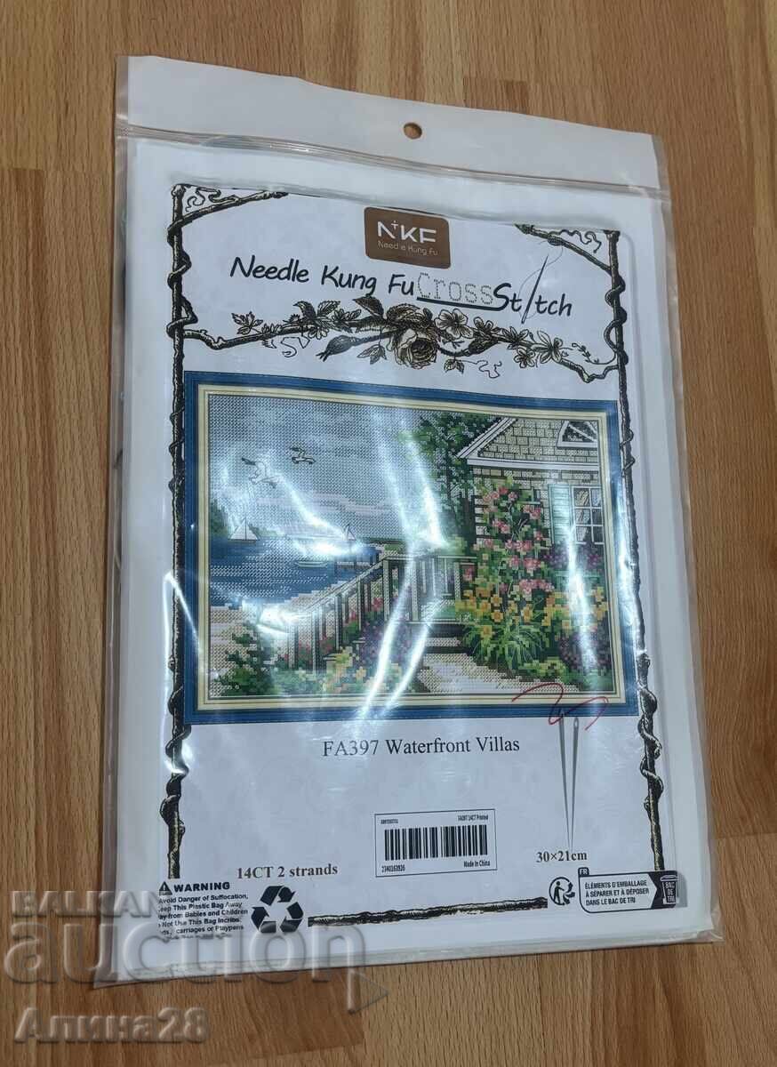 Комплект за бродерия с цена € 5.00 | 9.78 лв.