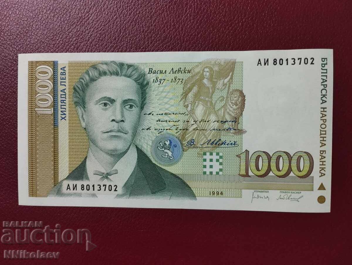 Доставка на България 1000 лева 1994 г. UNC