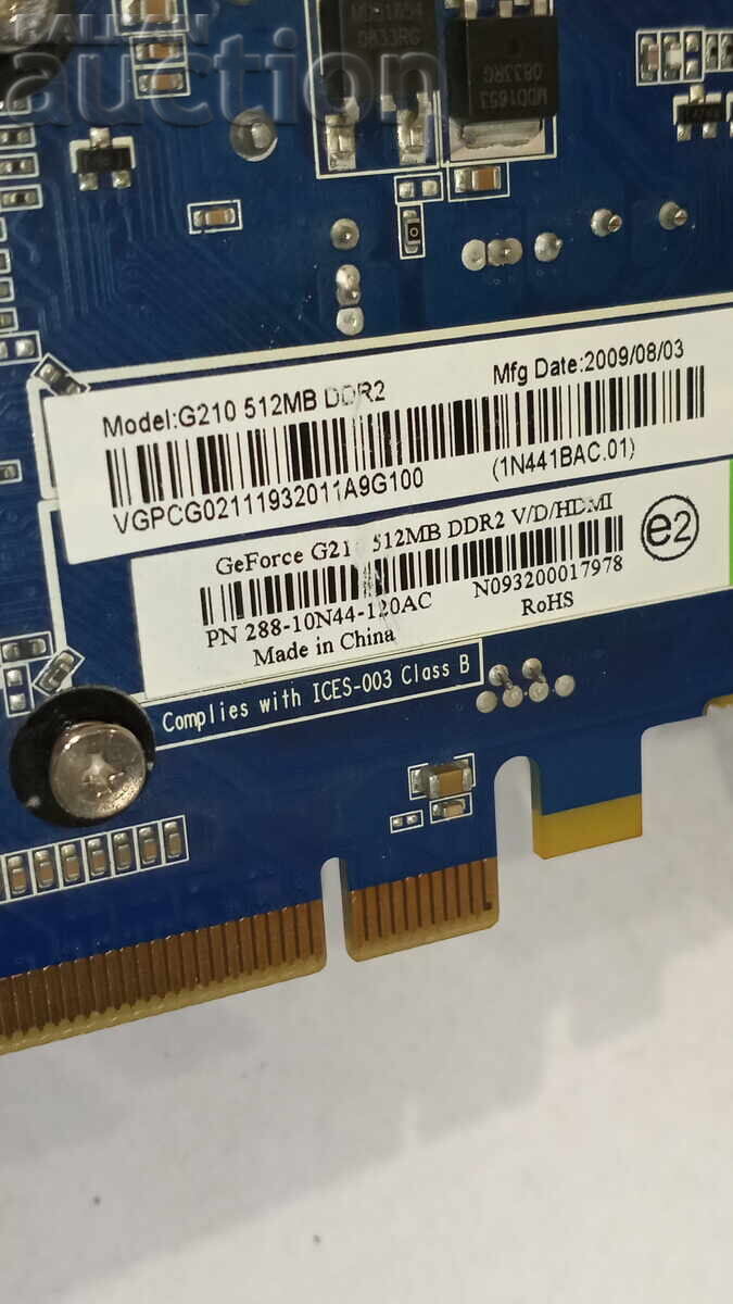 Livrarea Placă video GeForce 512MB DDR2