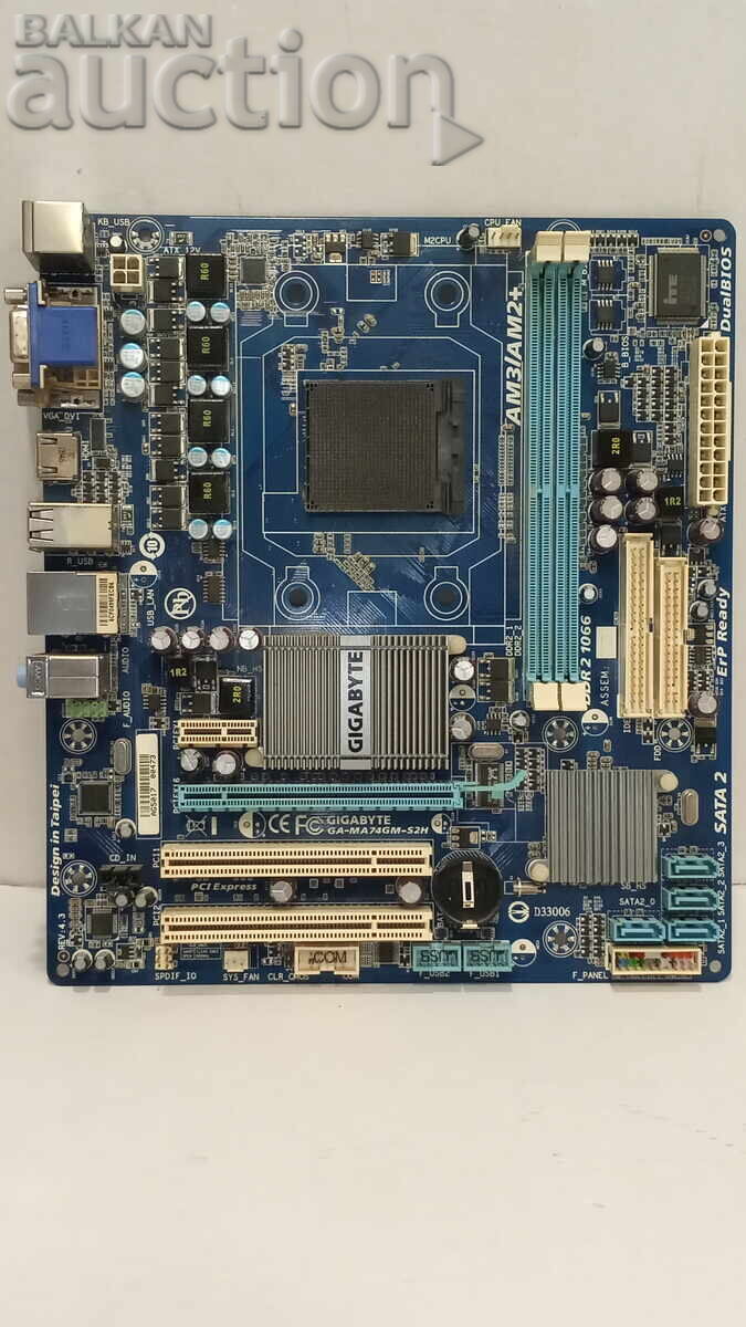 Gigabyte Motherboards, 2 pieces with price € 2.00 | 3.91 BGN