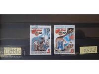 MĂRCI URSS 1987 COSMOS