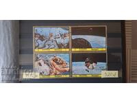 МАРКИ МАНАМА 1972 КОСМОС