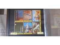 МАРКИ МАНАМА 1972 КОСМОС